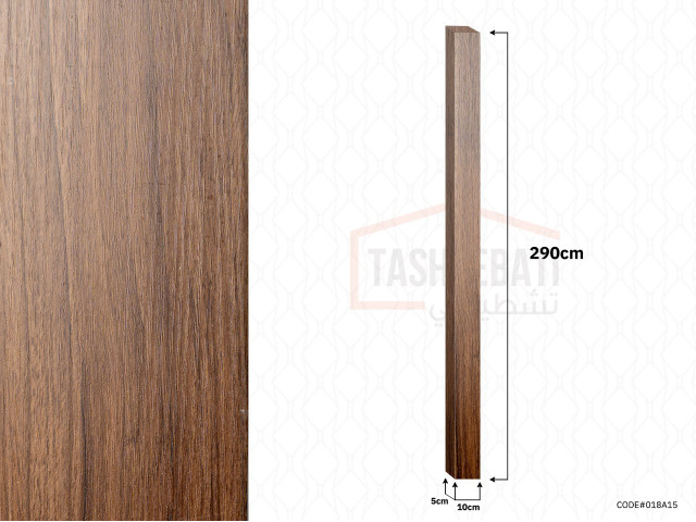 Indoor Column Indoor Column