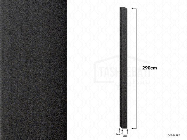 Indoor Column Indoor Column