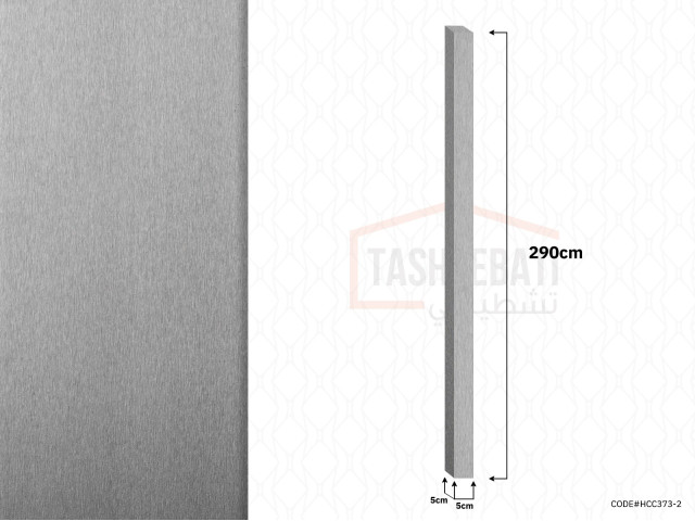 Indoor Column Indoor Column