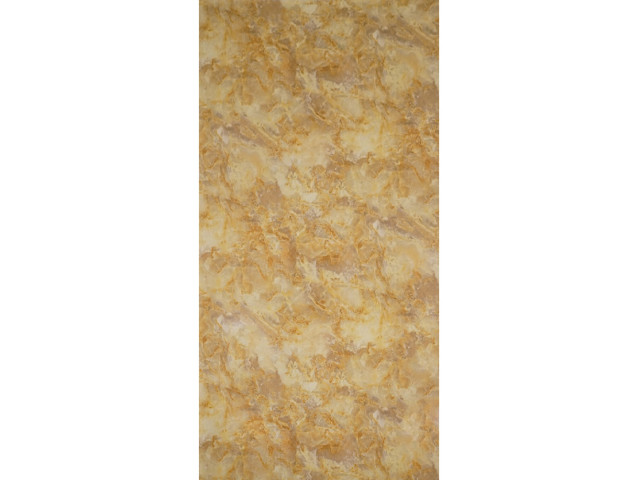 Illuminated Illuminated