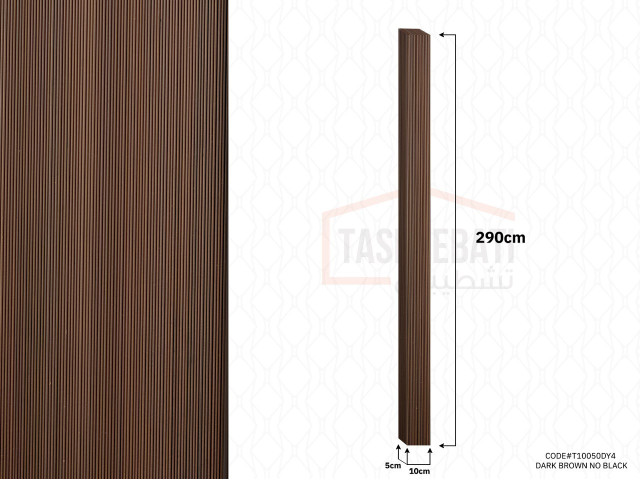 Outdoor Column Outdoor Column