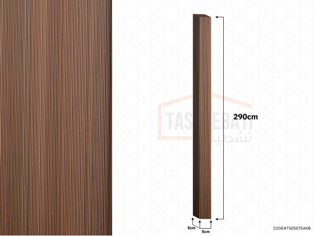 Outdoor Column Outdoor Column