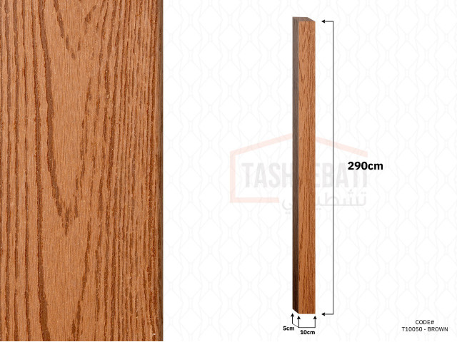 Outdoor Column Outdoor Column