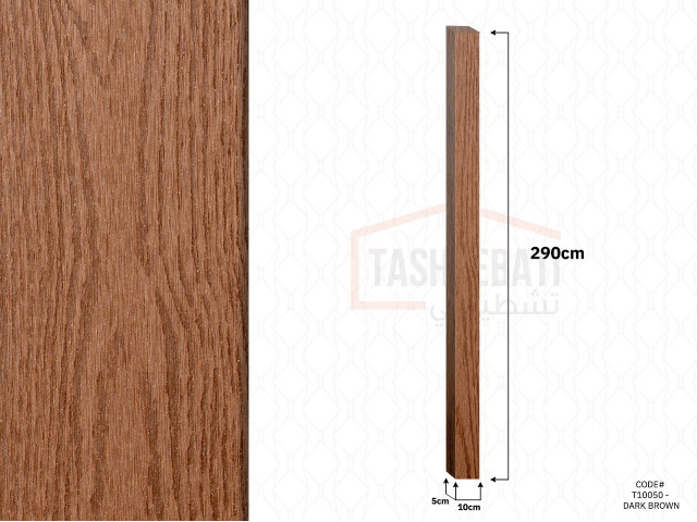 Outdoor Column Outdoor Column