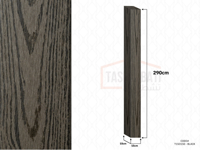 Outdoor Column Outdoor Column