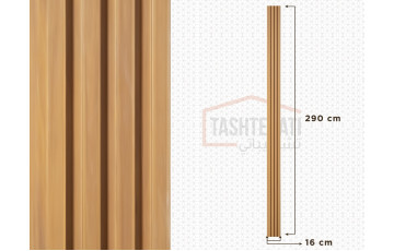 Indoor PVC Slatwall Panel