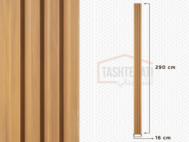 Indoor PVC Slatwall Panel Indoor PVC Slatwall Panel