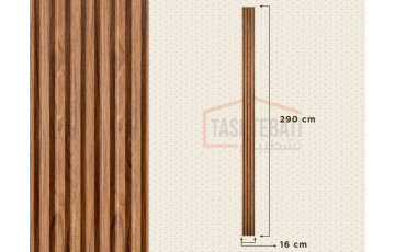 Indoor PVC Slatwall Panel