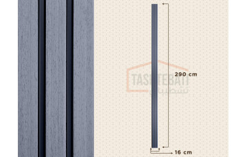 Indoor PVC Slatwall Panel