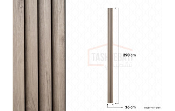 Indoor PVC Slatwall Panel