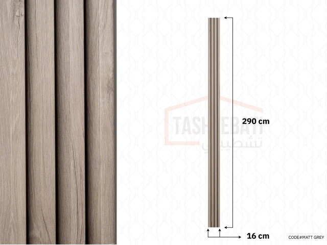 Indoor PVC Slatwall Panel Indoor PVC Slatwall Panel