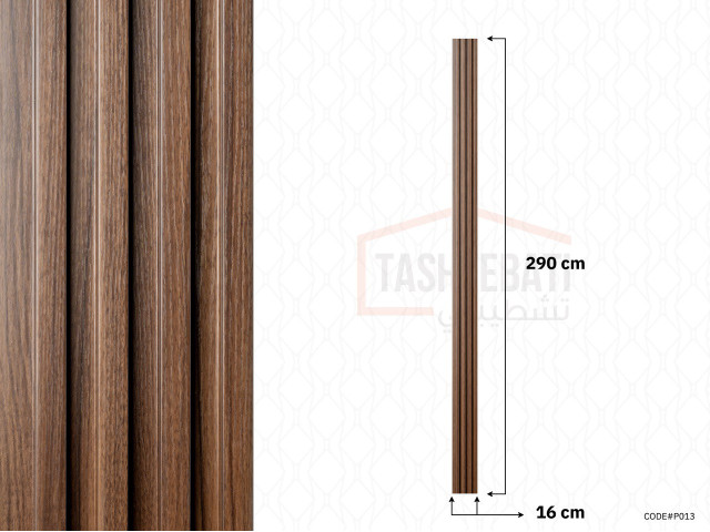 Indoor PVC Slatwall Panel Indoor PVC Slatwall Panel