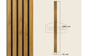 Indoor PVC Slatwall Panel