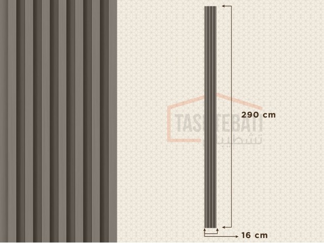 Indoor PVC Slatwall Panel Indoor PVC Slatwall Panel