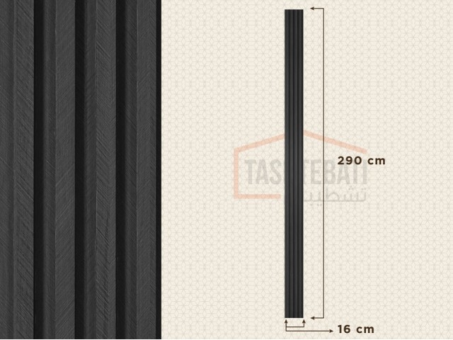 Indoor PVC Slatwall Panel Indoor PVC Slatwall Panel