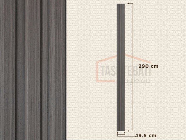 Indoor PVC Slatwall Panel Indoor PVC Slatwall Panel