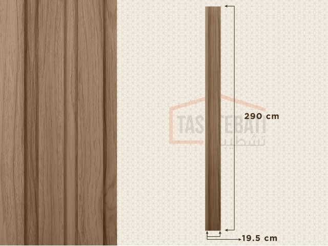 Indoor PVC Slatwall Panel Indoor PVC Slatwall Panel