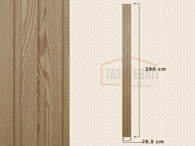 Indoor PVC Slatwall Panel Indoor PVC Slatwall Panel