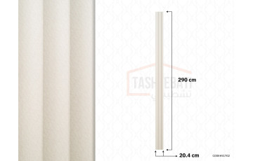 Indoor PVC Royal Panel