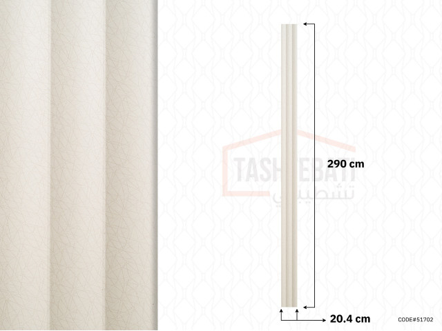 Indoor PVC Royal Panel Indoor PVC Royal Panel