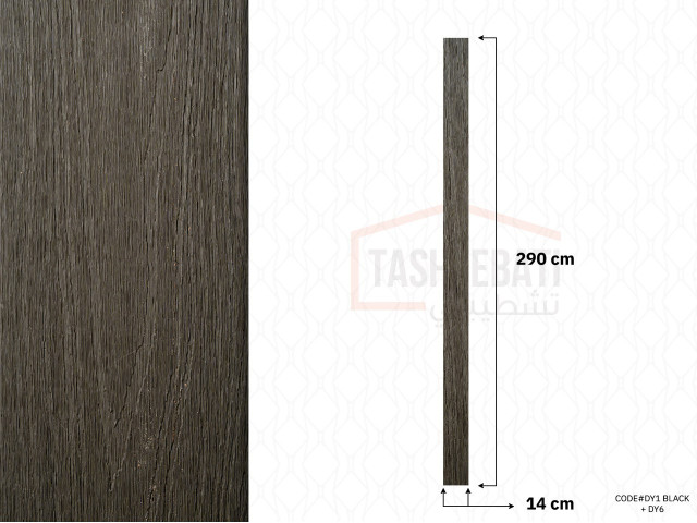 Outdoor WPC Decking Outdoor WPC Decking