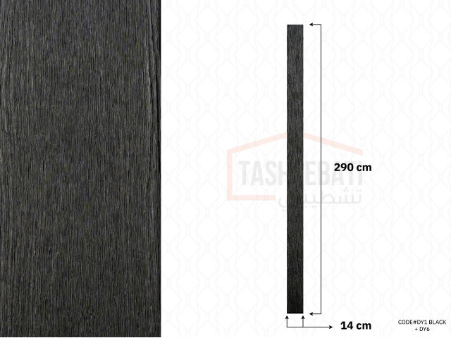 Outdoor WPC Decking Outdoor WPC Decking