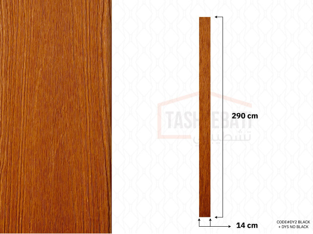 Outdoor WPC Decking Outdoor WPC Decking