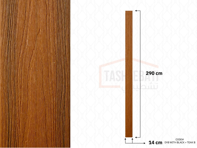 Outdoor WPC Decking Outdoor WPC Decking