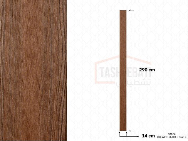 Outdoor WPC Decking Outdoor WPC Decking