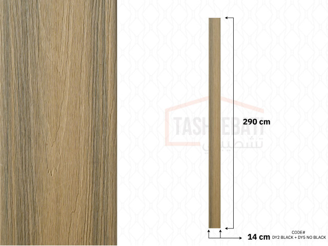 Outdoor WPC Decking Outdoor WPC Decking