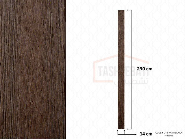 Outdoor WPC Decking Outdoor WPC Decking