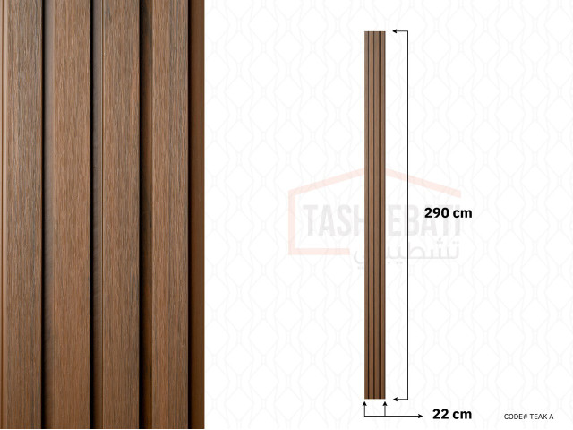 Outdoor WPC Slatwall Panels Outdoor WPC Slatwall Panels