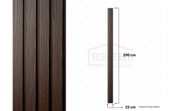 Outdoor WPC Slatwall Panels