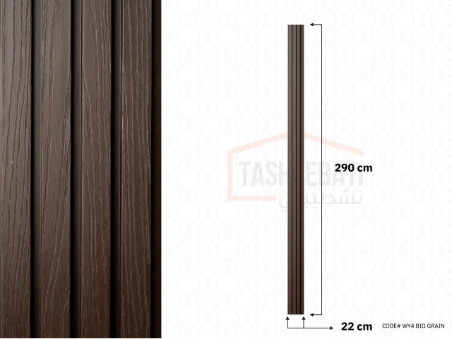 Outdoor WPC Slatwall Panels Outdoor WPC Slatwall Panels