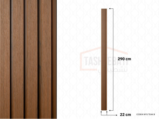 Outdoor WPC Slatwall Panels Outdoor WPC Slatwall Panels