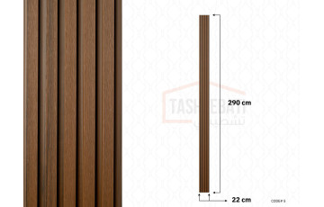 Outdoor WPC Slatwall Panels