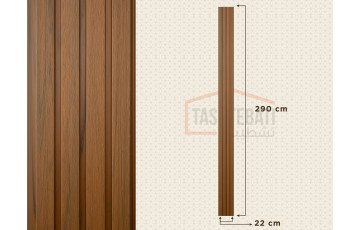 Outdoor WPC Slatwall Panels