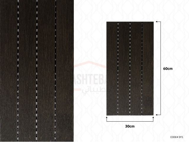 Outdoor WPC Tiles Flooring Outdoor WPC Tiles Flooring