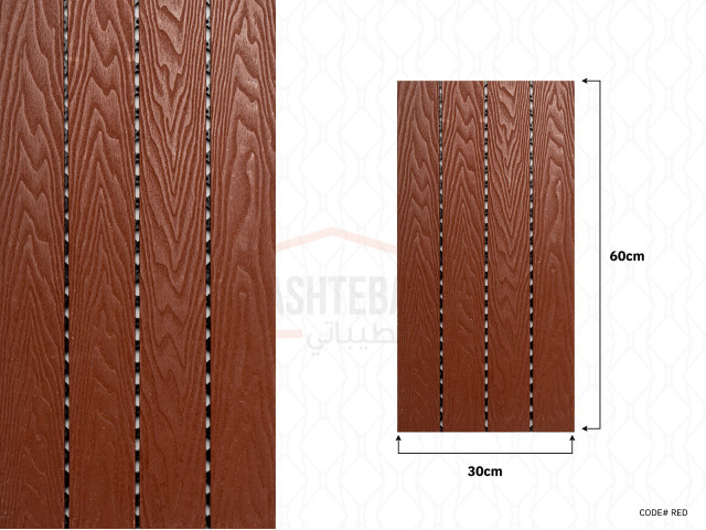 Outdoor WPC Tiles Flooring Outdoor WPC Tiles Flooring