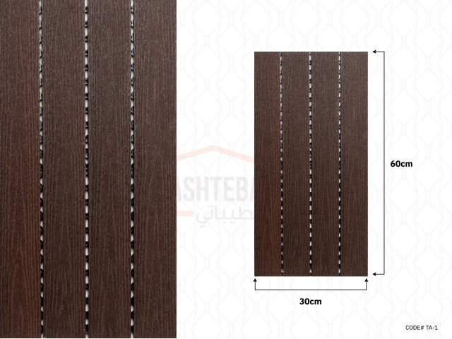 Outdoor WPC Tiles Flooring Outdoor WPC Tiles Flooring