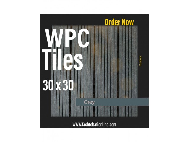 Outdoor WPC Tiles Flooring Outdoor WPC Tiles Flooring