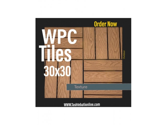 Outdoor WPC Tiles Flooring Outdoor WPC Tiles Flooring