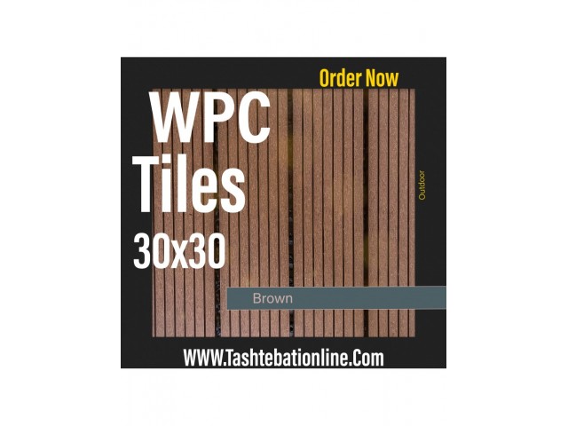 Outdoor WPC Tiles Flooring Outdoor WPC Tiles Flooring